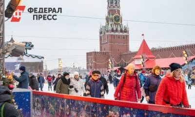 Где встретить Новый год без QR-кодов - fedpress.ru - Россия - Москва