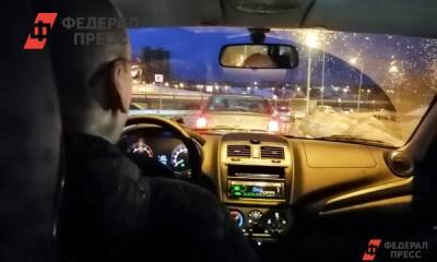 Сколько будет стоить такси на Новый год во Владивостоке - fedpress.ru - Владивосток