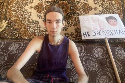 Блогер из Хвалынска не прекращает голодовку в знак протеста против беспредела чиновников - saratov.mk.ru - Хвалынск