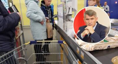 Олег Николаев - В Чувашии ожидается введение QR-кодов в крупных супермаркетах - pg21.ru - республика Чувашия
