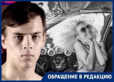 Бойца ММА обвинили в избиении женщины из-за просьбы сделать музыку в машине тише - bloknot.ru - Москва