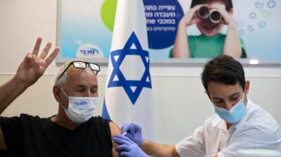 В Израиле начали изучение пользы четвертой дозы вакцины от коронавируса - ru.slovoidilo.ua - Украина - Израиль