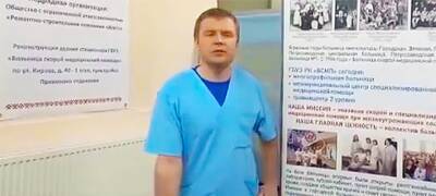 Медик из Карелии рассказал о скончавшемся родственнике, отказавшемся от прививки от коронавируса - stolicaonego.ru - республика Карелия