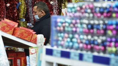 Россияне стали чаще предпочитать нематериальные подарки на Новый год - iz.ru - Санкт-Петербург - Израиль