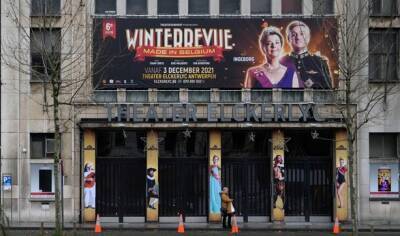 Бельгийские театры выиграли судебную борьбу за возобновление работы после закрытия из-за COVID-ограничений - unn.com.ua - Украина - Киев - Бельгия