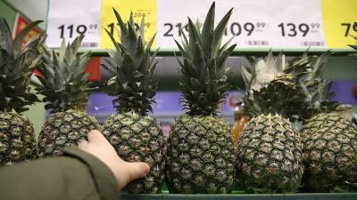 Диетолог опровергла миф о «жиросжигающем» эффекте ананаса - iz.ru - Израиль