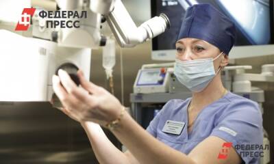 В январе некоторым работникам пообещали повышенную зарплату - fedpress.ru - Москва