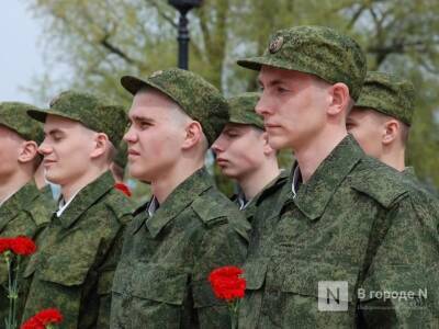 Около 2 000 нижегородцев отправились в армию в осенний призыв - vgoroden.ru - Россия - Нижегородская обл.