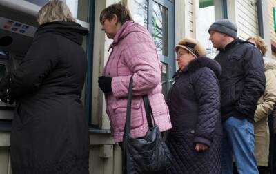 Долги по зарплатам выросли в 1,5 раза - Госстат - korrespondent.net - Украина