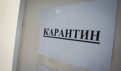 Власти Тюмени сокращают коечный фонд ковидных госпиталей - nashgorod.ru - Тюмень