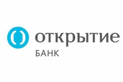 Банк «Открытие»: в ближайшие месяцы евро будет аутсайдером - 7info.ru