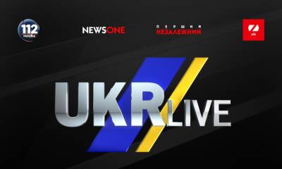 Заявление телеканалов UkrLive и "Первый Независимый" по поводу прекращения вещания вследствие незаконного решения СНБО - ukrainianwall.com - Украина