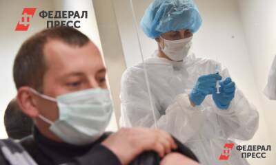Сколько российских губернаторов вакцинировались от COVID - fedpress.ru - Россия - Москва