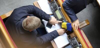 Новости Украины 28 декабря: Расплата за декольте и злостные прогульщики в Раде - enovosty.com - Украина - Львов