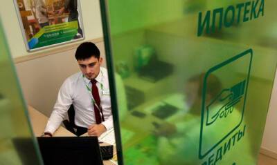 В России могут повысить процентную ставку по ипотечному кредиту для непривитых заемщиков - og.ru - Россия