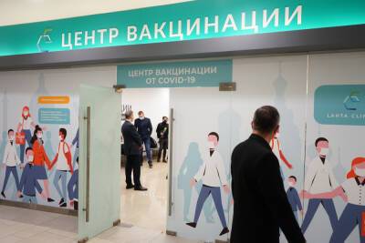 В ЦБ опровергли возможность подорожания кредитов для непривитых заемщиков - abnews.ru - Россия