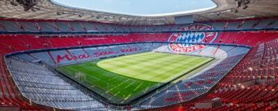 Мюнхенская «Бавария» до конца года будет играть домашние матчи при пустых трибунах - runews24.ru - Россия - Германия