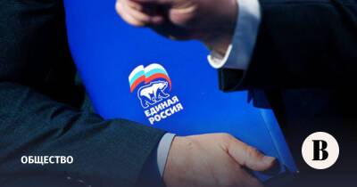 Депутатам Госдумы объяснили причину введения QR-кодов - vedomosti.ru - Россия