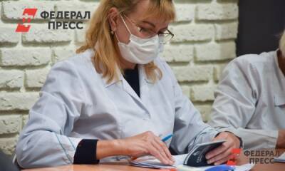 Леонид Рошаль - Российских врачей предупредили о новой угрозе в пандемию - fedpress.ru - Россия - Москва