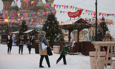 Власти Москвы ограничат новогодние мероприятия в центре города из-за COVID-19 - og.ru - Москва