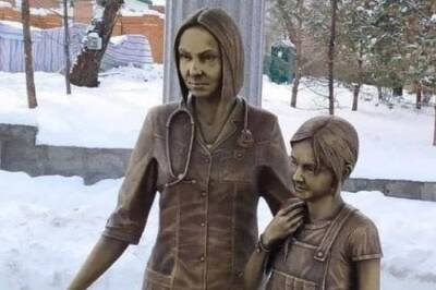 Памятник врачу с ребёнком в Хабаровске вызвал негативные эмоции у горожан, фото - yur-gazeta.ru - Хабаровск