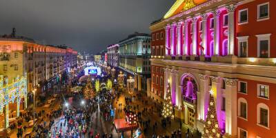 Власти Москвы могут частично ограничить празднование Нового года в центре города - runews24.ru - Москва
