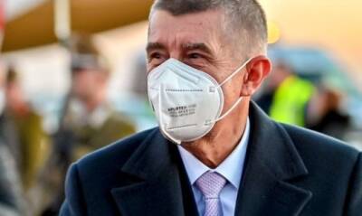 Андрей Бабиша - В парламент Чехии пришел человек с кинжалом. Он планировал убить и.о. премьера - znak.com - Чехия