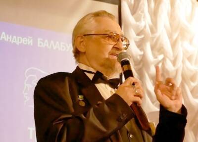 В Петербурге скончался писатель-фантаст Андрей Балабуха - znak.com - Санкт-Петербург