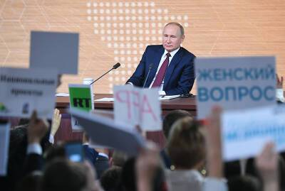 Владимир Путин - Дмитрий Песков - В Кремле ответили, какие СМИ пригласят на пресс-конференцию Путина - tvc.ru - Россия