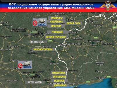 Украина намерено обстреливает Донецкую Республику - news-front.info - Украина - Донецкая обл.