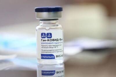 Минздрав расширит список противопоказаний к вакцинации - newsland.com - Минздрав