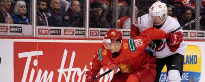 Молодежный чемпионат мира по хоккею-2022 отменен из-за коронавируса - runews24.ru - Россия - Финляндия - Сша - Швейцария - Словакия - Чехия