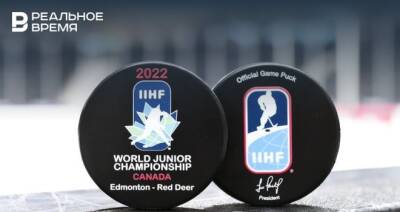 Люк Тардиф - Молодежный чемпионат мира по хоккею могут провести повторно летом - realnoevremya.ru - Канада