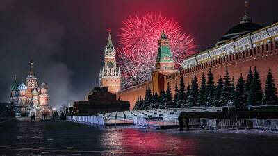 Доступ на Красную площадь в Москве ограничат 31 декабря с 17:00 - iz.ru - Москва - Израиль