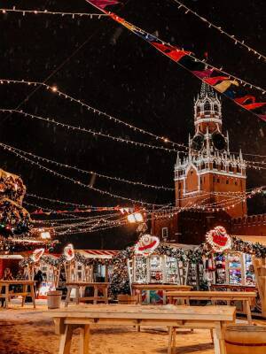 В Москве на Новый год закроют Красную площадь - bash.news - Москва