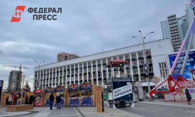 В Краснодаре запретили проводить салют - fedpress.ru - Краснодар