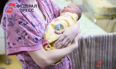 Росстат: рождаемость в России в ноябре увеличилась - fedpress.ru - Россия - Москва