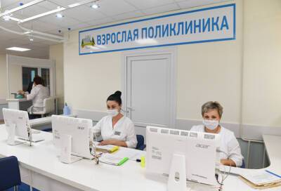 Стало известно, как будут работать медучреждения Ленобласти в праздничные дни - online47.ru - Ленобласть обл.