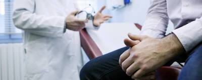 Британские медики назвали легкий способ определить рак по кончикам пальцев - runews24.ru - Англия