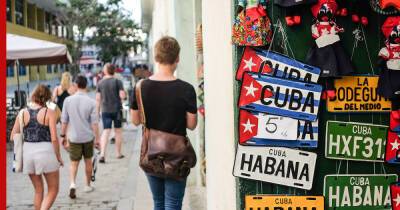Россияне стали самой многочисленной категорией туристов на Кубе - profile.ru - Россия - Канада - Куба