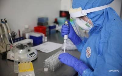 Одновременное заражение гриппом и COVID: выявлен первый случай - korrespondent.net - Украина - Израиль