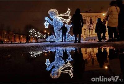 Социологи СПбГУ рассказали, чего россияне чаще всего желают друг другу на Новый год - online47.ru