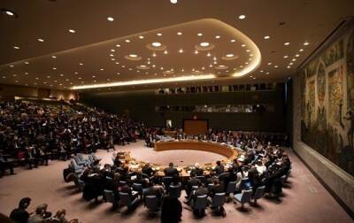 Конференцию ООН по ядерному соглашению отложили за несколько дней до начала - korrespondent.net - Украина - Нью-Йорк