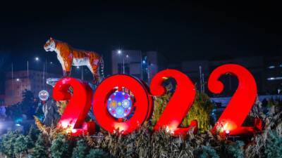 В России начинают встречать новый 2022 год - svoboda.org - Россия - округ Чукотка
