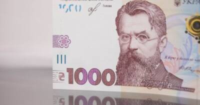 "Вовину тысячу" будет выдавать еще один банк - dsnews.ua