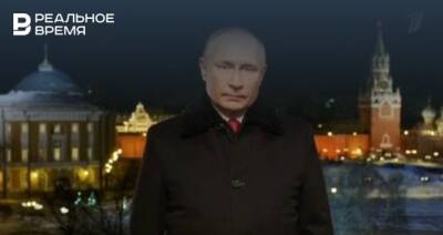 Владимир Путин - Путин высказал слова поддержки россиянам, потерявшим близких из-за COVID-19 - realnoevremya.ru - Россия