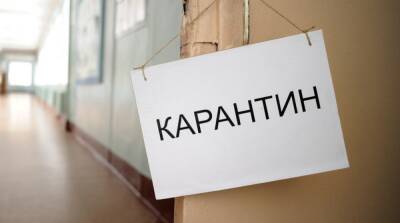 В Украине с понедельника ужесточается карантин: какие требования пересмотрят - ru.slovoidilo.ua - Украина