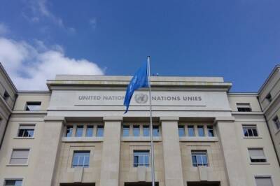 Антониу Гутерриш - Генсек ООН назвал неэффективными ограничения на въезд из-за «омикрона» - aif.ru