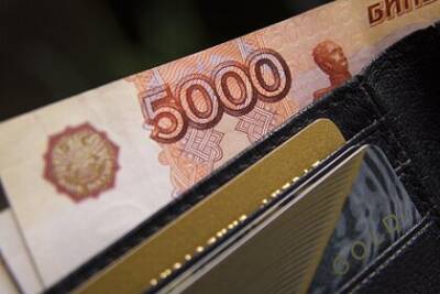 Финансисты спрогнозировали курс рубля в 2022 году - lenta.ru - Санкт-Петербург