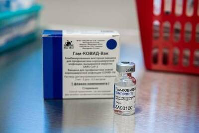 В ВОЗ назвали сроки начала инспекции по оценке вакцины «Спутник V» - versia.ru - Россия